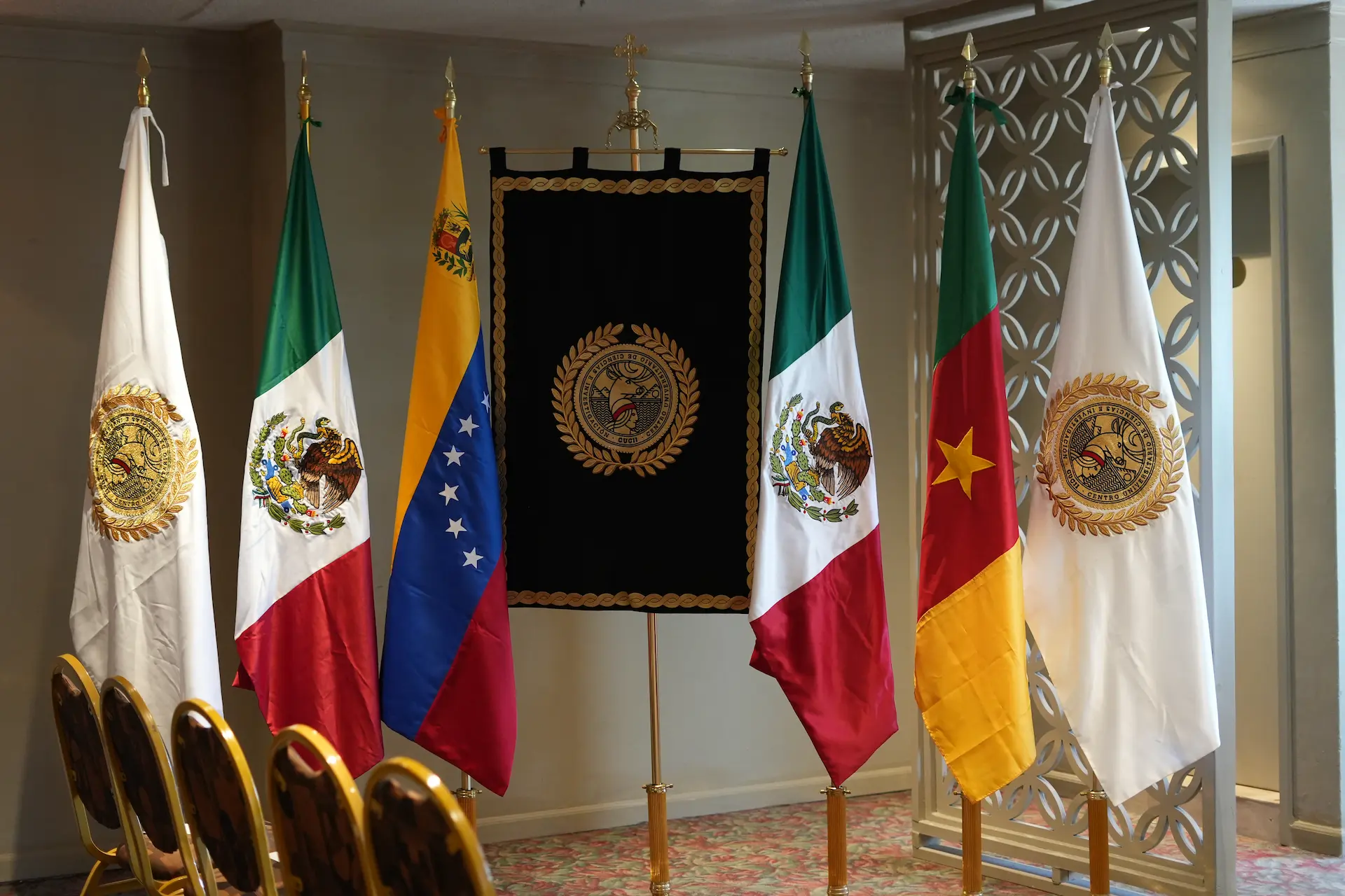 imagen de la bandera de cucii